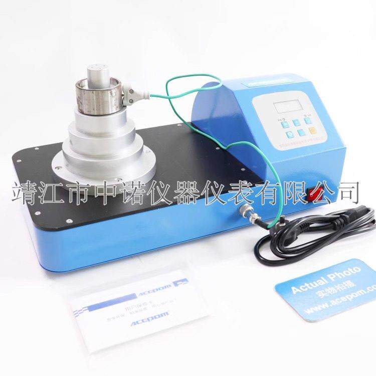 中诺塔式轴承加热器ACEPOM160BL中频高频感应安装拆卸自动机器人