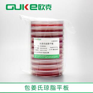 包姜氏琼脂平板 用于百日咳菌分离培养