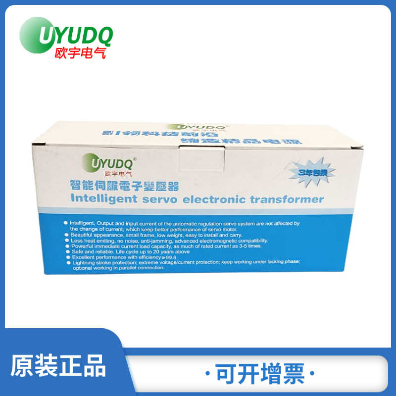 SET-4500伺服驱动器 专用变压器 耐热耐腐自然冷却三相电子变压器