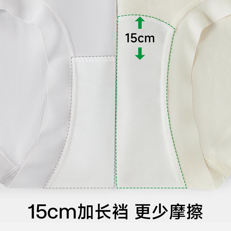 k纯棉内裤女2025新款纯