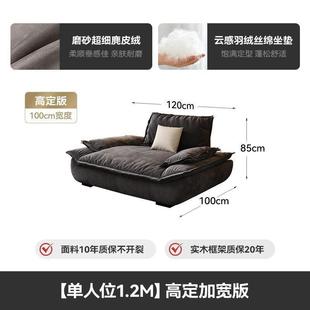 富创布沙发帆船现式极简轻奢直排科201技布代简约小户艺型家意用