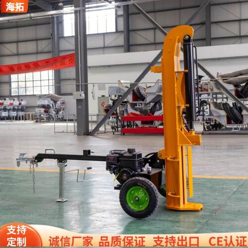 高锰钢刀片劈木机海拓PM80木材厂立卧两用液压劈木机