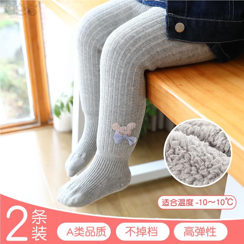 宝宝打底裤加绒加厚儿童婴儿连裤袜大PP棉纯秋冬季女童连体袜外穿