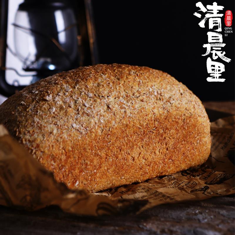 清晨里 99%全麦吐司面 面包无油无蔗糖0添加黑麦杂粮低g脂卡代餐图片