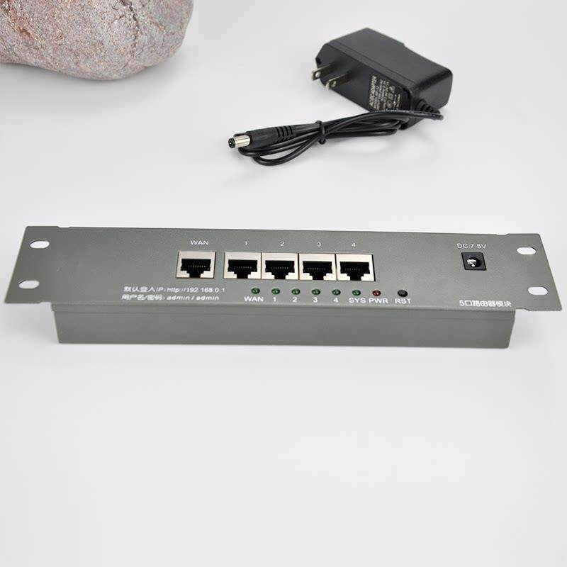 弱电箱多媒体布线箱家用一进4出路由器模块5口多功能智能路由模块