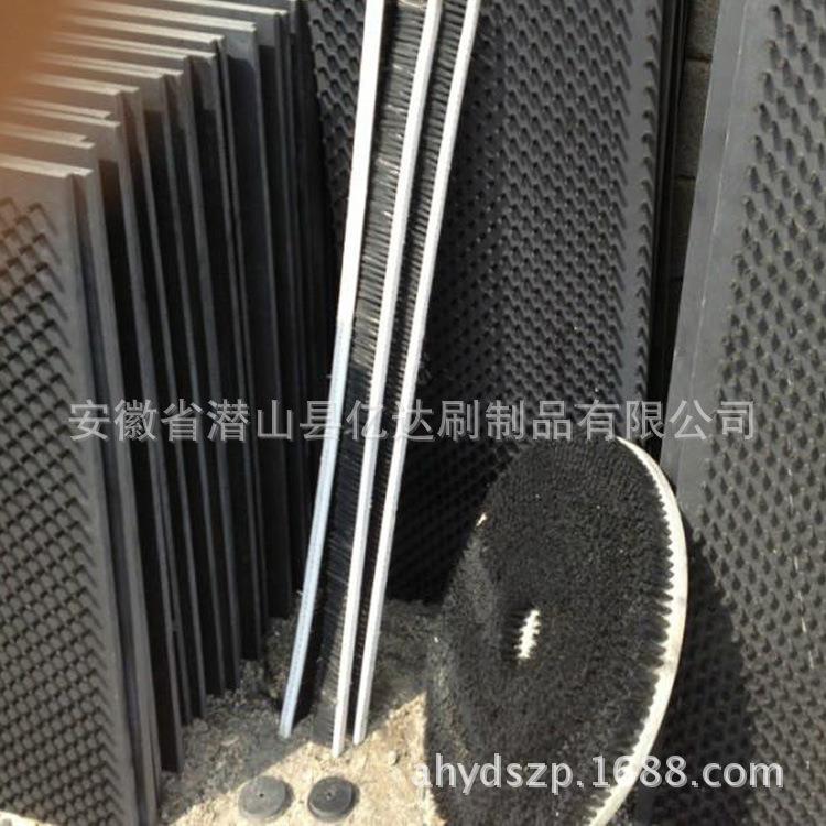 PVC板刷 工业数控机床平台毛刷板 机械刷缓冲平板刷植毛尼龙刷条