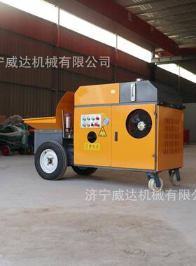混凝土次构造泵工程建筑15kw653送混凝浆土输送二泵砂细石液压输