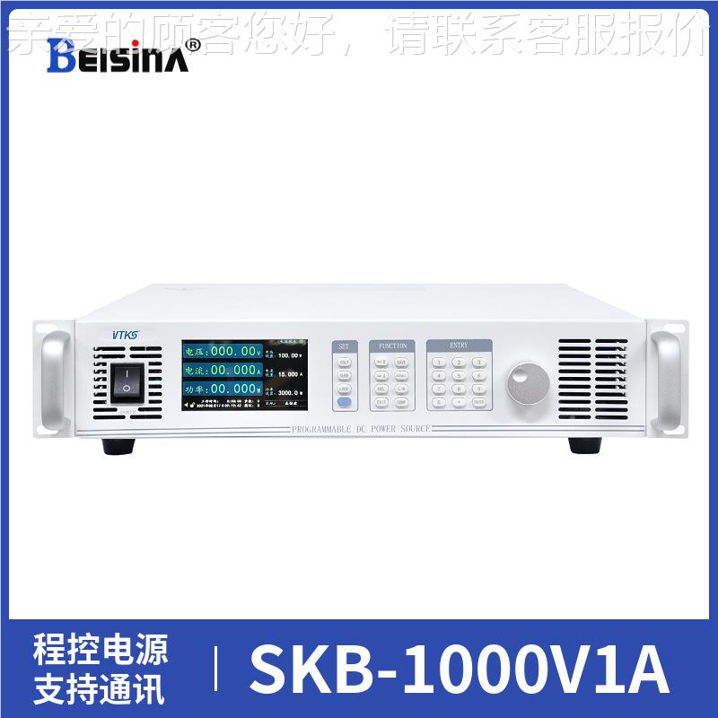 1/000 V1A高压直流控电源DC15036V100A0V2000V直流稳压可程编程高