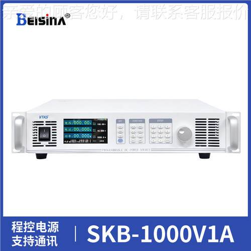 1/000 V1A高压直流控电源DC15036V100A0V2000V直流稳压可程编程高