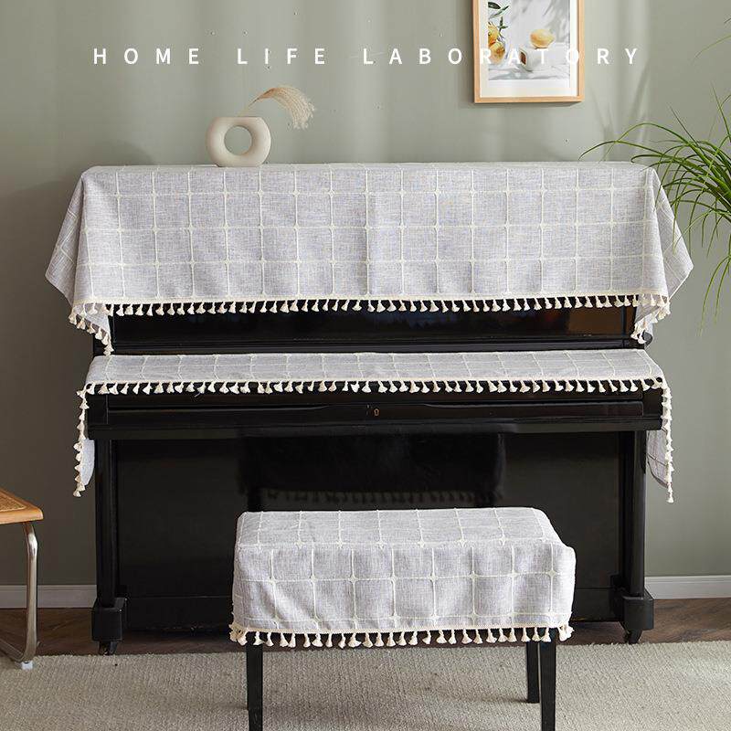 现代简约钢琴半罩凳罩椅子防尘布罩通用电套子轻奢琴202012238琴8