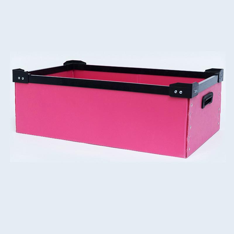 PP塑料中空板周转箱骨架箱颜色多选可折叠收纳收纳箱可定