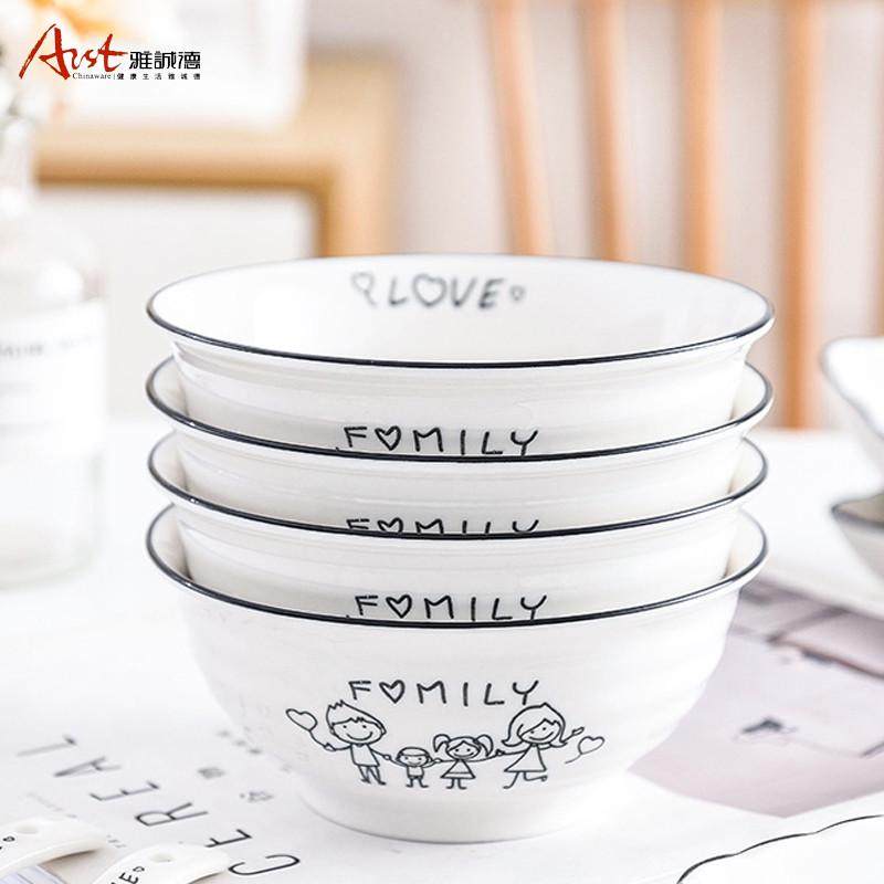 Θ批发雅诚德陶瓷碗幸福一家套装餐具家用亲子碗盘子ins风碗碟,餐饮具,碗,淘宝优惠券,粉丝福利购,淘宝优惠卷
