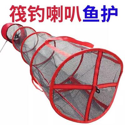 超大筏钓鱼护特大喇叭形鱼笼网大肚防挂涂胶水库钓鱼网兜大物渔户