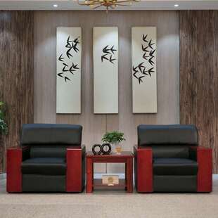 中伟办公沙发接待沙发商务沙发组合实木扶手1+1+方几