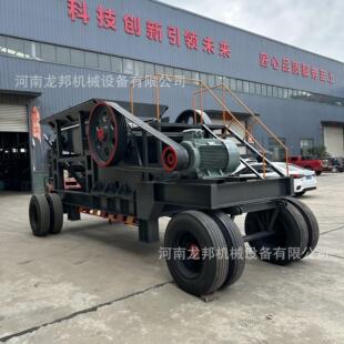 花岗页岩颚式破碎机煤矿石渣风化石粉碎制砂移动车