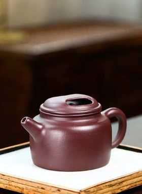 德盖钟牛代发茶具全手工宜兴货功夫泥大口壶老紫泡茶原矿 紫砂壶