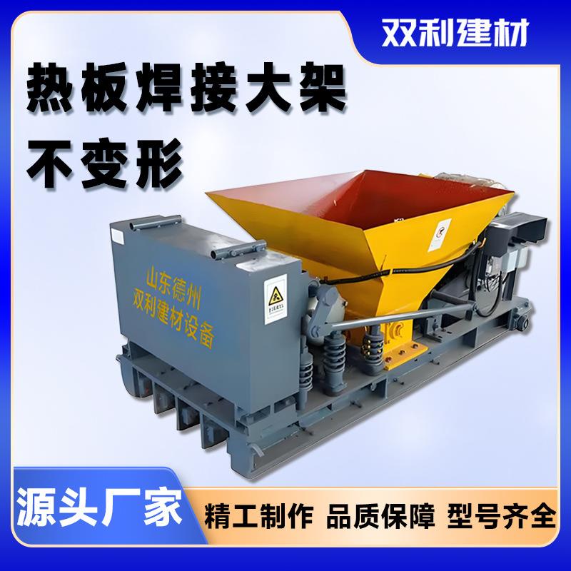 桃形孔楼板机水泥混凝土挤压成型机220*1200预应力空心板孔楼板机