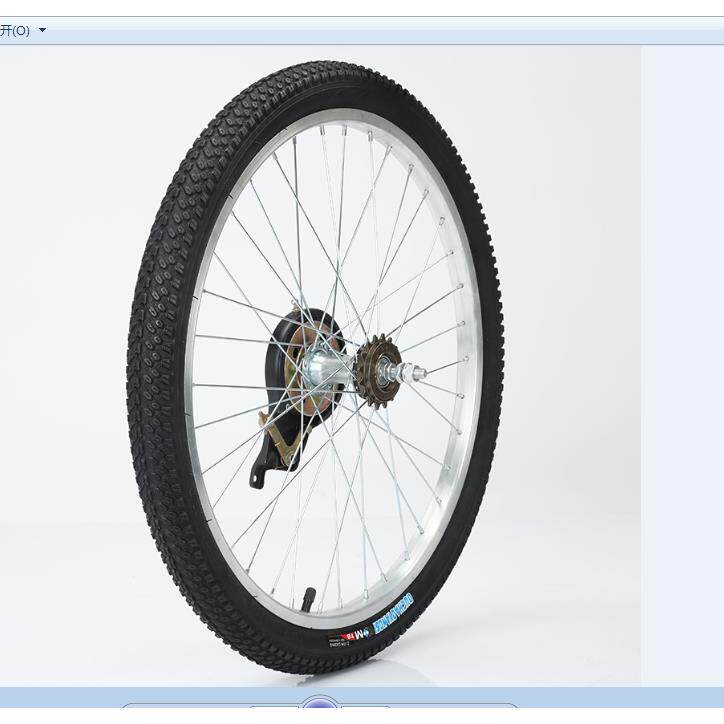 自行车车轮加厚铝合圈22/24/26/1.75/2.125前轮组后轮加抱刹轮
