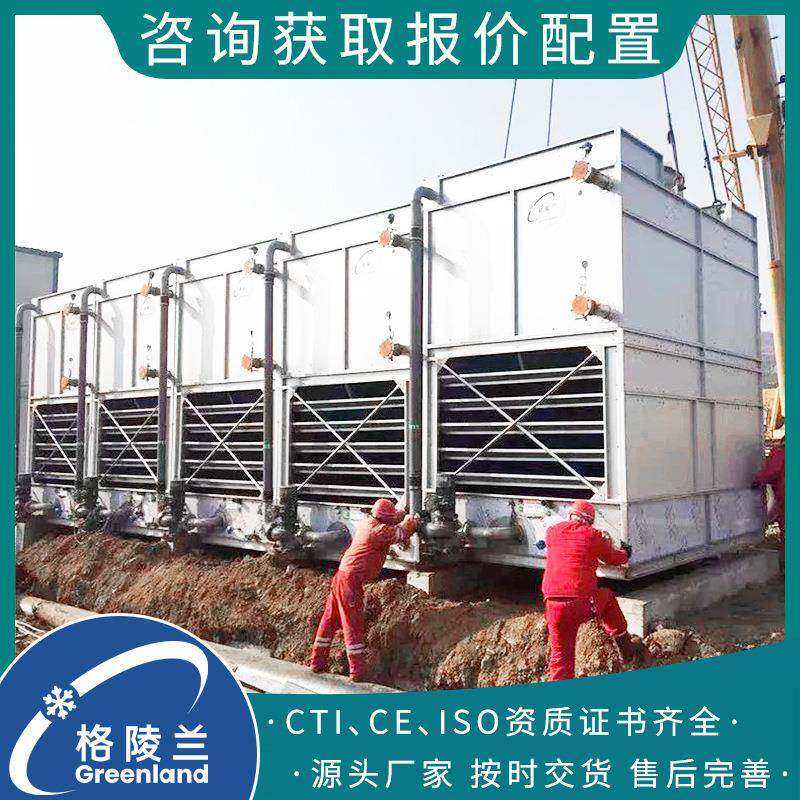 100t密闭式冷却塔11kw冷却塔供应商厂家不锈钢304水塔系统设备