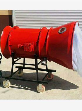 BGP-200高倍数泡沫煤矿用高倍数泡沫隔爆型泡沫灭火装置