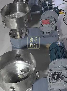 料仓破拱机械式破拱器刮仓机料仓底部清料装置旋涡式刮料器清理机