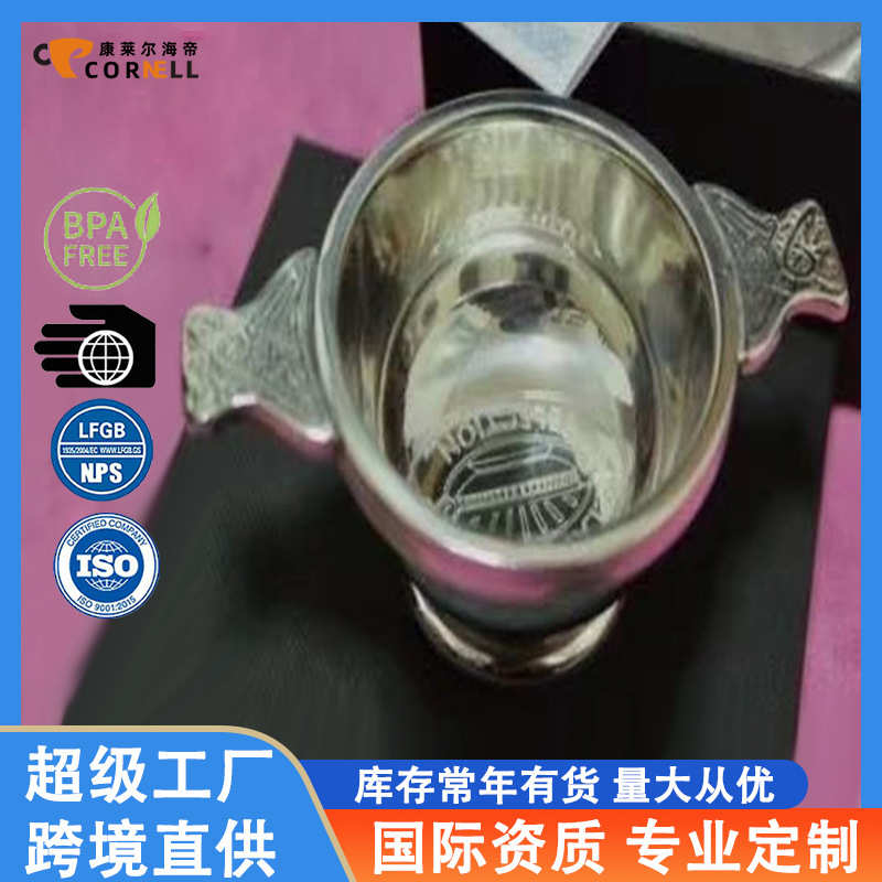 316不锈钢3D开模设计厂家开模生产加工316材质钢模一套模大量生产