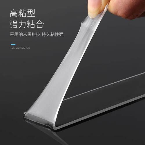 排插固定器无痕免打孔粘贴收纳插线板拖线板壁挂插座插座固定神器