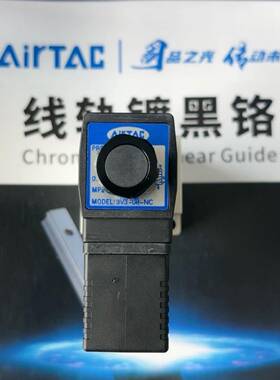 电磁阀3V308NCA 3V308NCB 3V308NCC 3V308NCE 3V308NCF