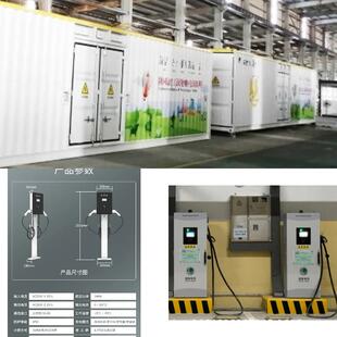 液冷数据中心隐身方舱方仓集装箱宣传文化展示集装箱方舱移动式车