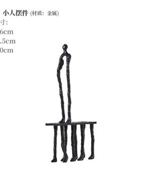 家居简约现代高档大理石花瓶托盘摆件组合客厅玄关装饰品摆件