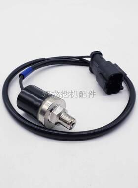 小松挖掘机6363-55关45 421-4350-22912 装载机怠速压力开压力感