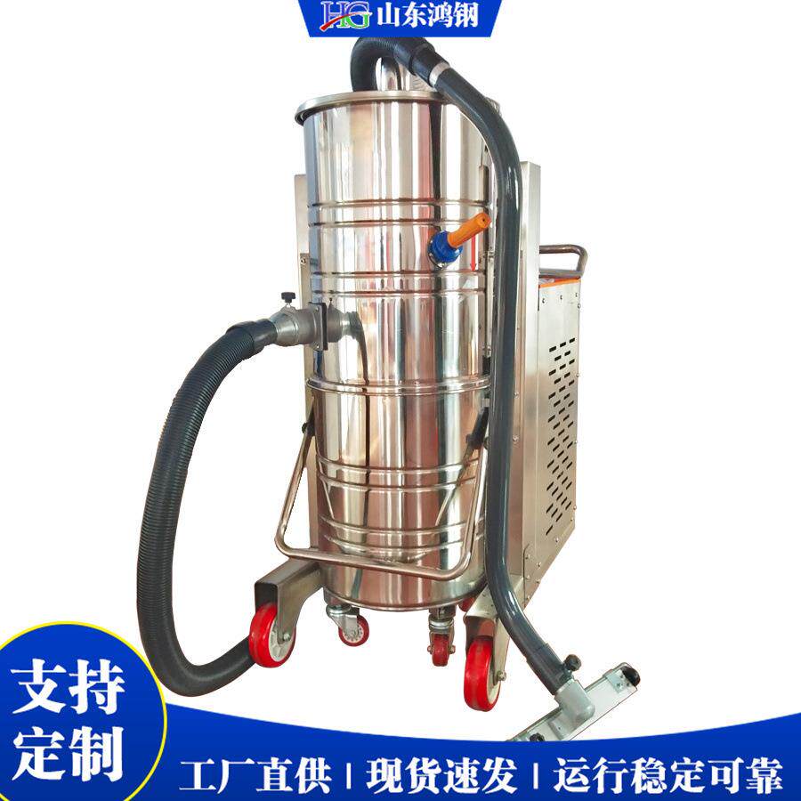 移动式机械行业吸尘器 喷塑粉尘过滤器 铁屑焊渣清理设备厂家