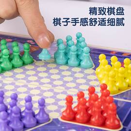 得力跳棋儿童益智磁性五子棋二合一小学生磁石木质飞行棋棋盘高级