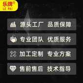 食品级陶瓷液双份组结构胶3090防水强力型塑料耐高温金属双密封ab