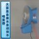 挂壁工业大雾量加湿器养殖猪场人员通道机离心式 喷雾器水雾化增湿