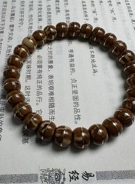 2026紫金鼠花皮实心老型珠镶嵌铜一线天金腰带汉堡珠菩提文玩手串