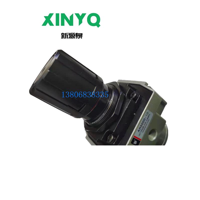 气动调压阀减压阀AR2000-02调节阀AR 3000-03AR4000-04AR5000-10