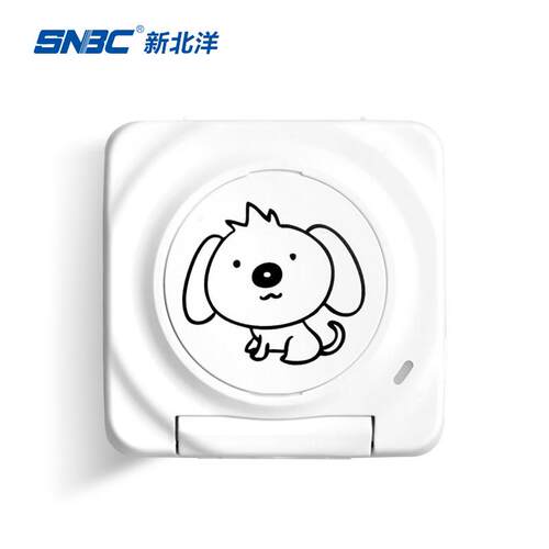新北洋（SNBC）BTP-U1口袋便携打印机