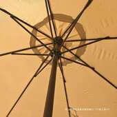 户外遮阳伞防雨防晒加厚庭院伞手摇中柱户外花园摆摊咖啡店折叠伞