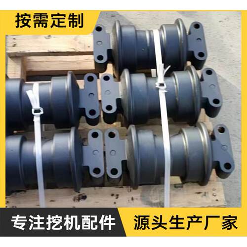 挖掘机底盘件支重轮卡特320挖掘机支重轮承重轮引导轮拖链轮