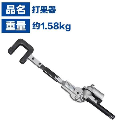 汽油橄榄机 咖啡豆果园摘果机 橄榄打果机 坚果收获采摘机 割草机