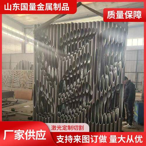三维激光切管生产厂家无缝方管圆管切断开孔速切割大功率