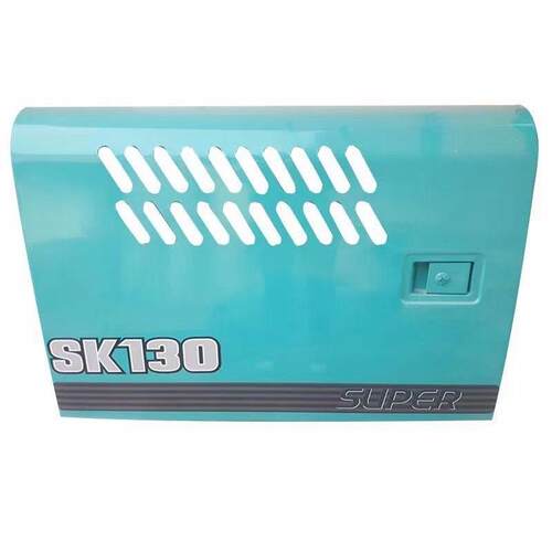 挖掘机护网SH210-5 SH200-5 SH130 SH120边门 工具箱 电瓶箱盖