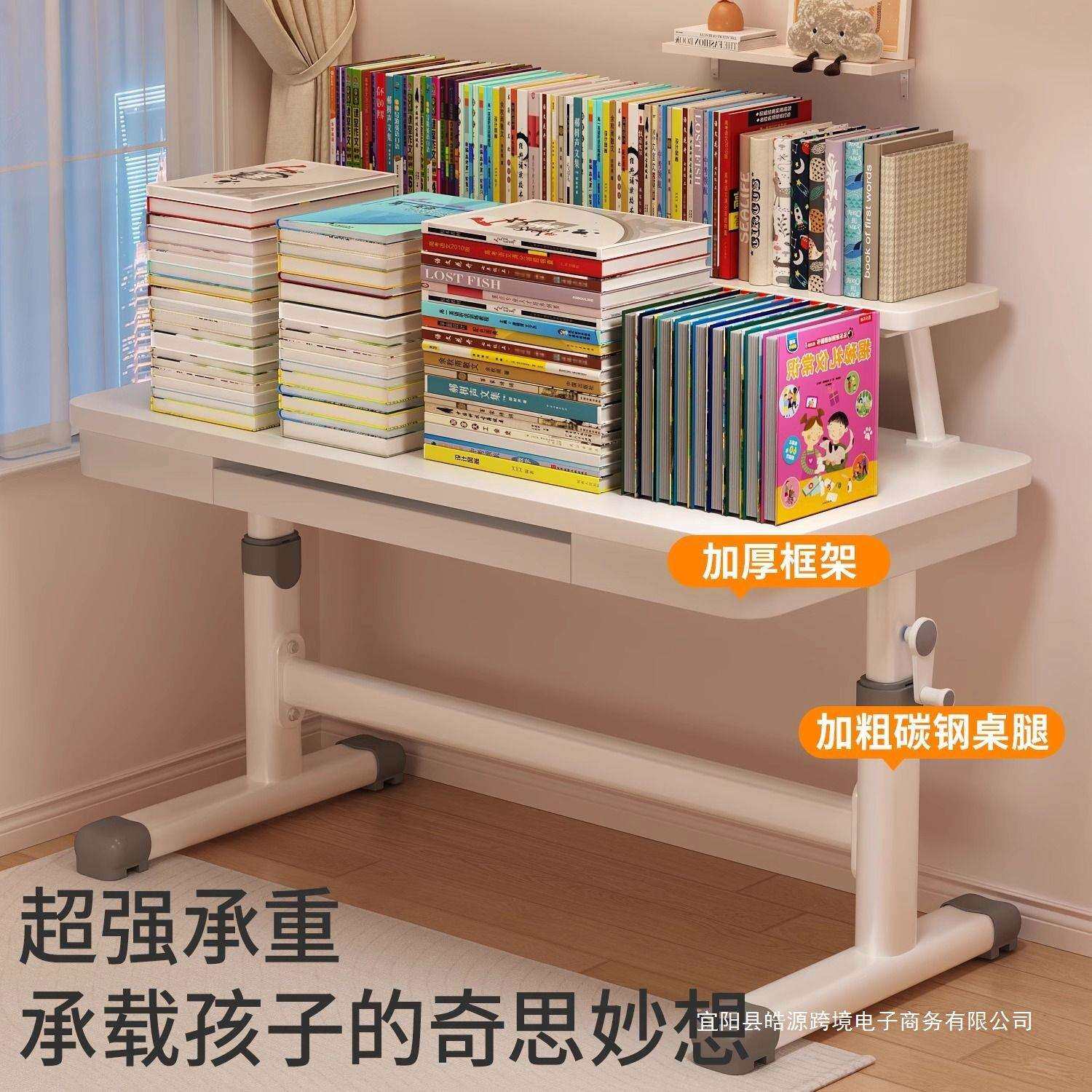新款儿童学习桌小学生家用书桌升降桌椅套装简易写字桌子