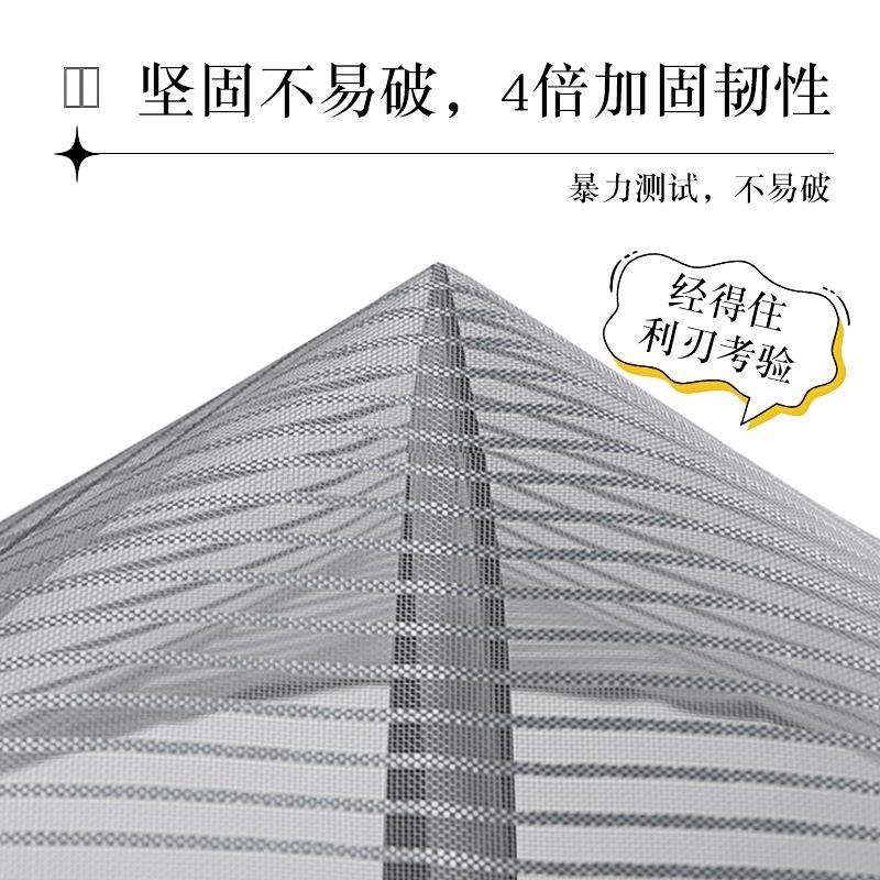 侧开入户门全磁条2025新款防脚轮/万向轮