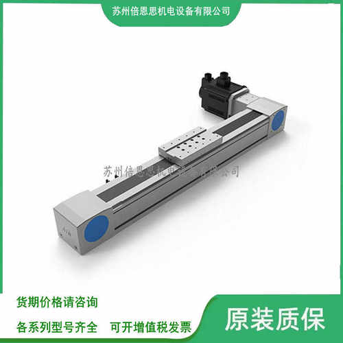 AIM超长型电缸AIMT-80L-400-L-M75-O3/R/LU/RU/LD/RD/LC/RC/LB/RB