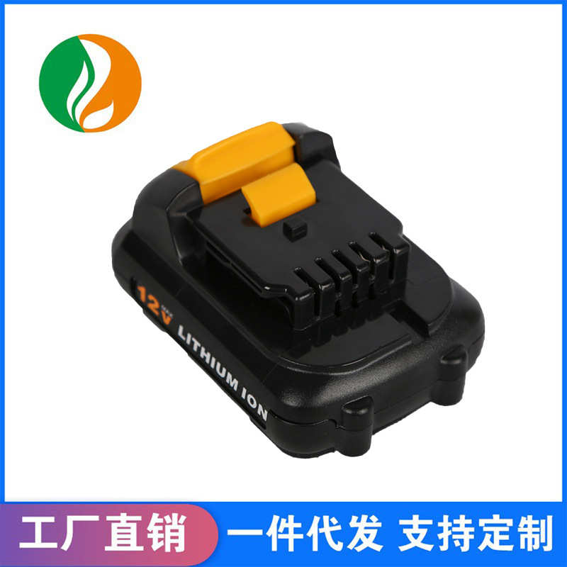 替代手dcb120德电池锂电池.伟电动工具108vdewalt12v电池得伟电钻