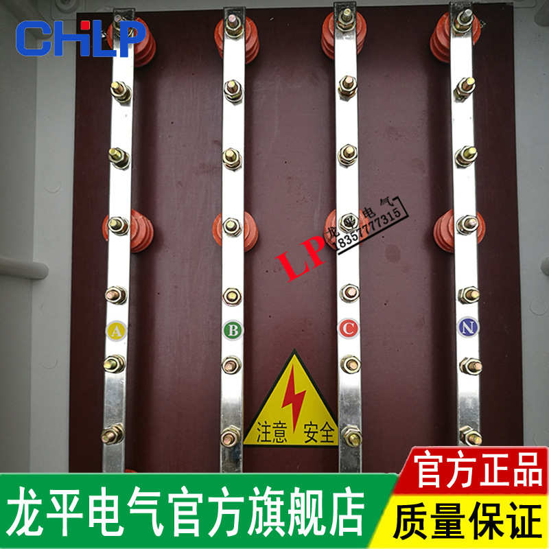 分电缆分线箱电缆分支箱接箱玻璃钢低压接接线分定做箱配电电缆箱