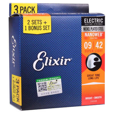 Elixir 电吉他弦伊利克斯三套装 NANOWEB镀膜吉他琴弦3套装09 010