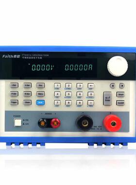 费思FT6300A系列单通道直流电子负载FT6302A120V-500V0~1800W